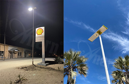 All-in-one solar street lights