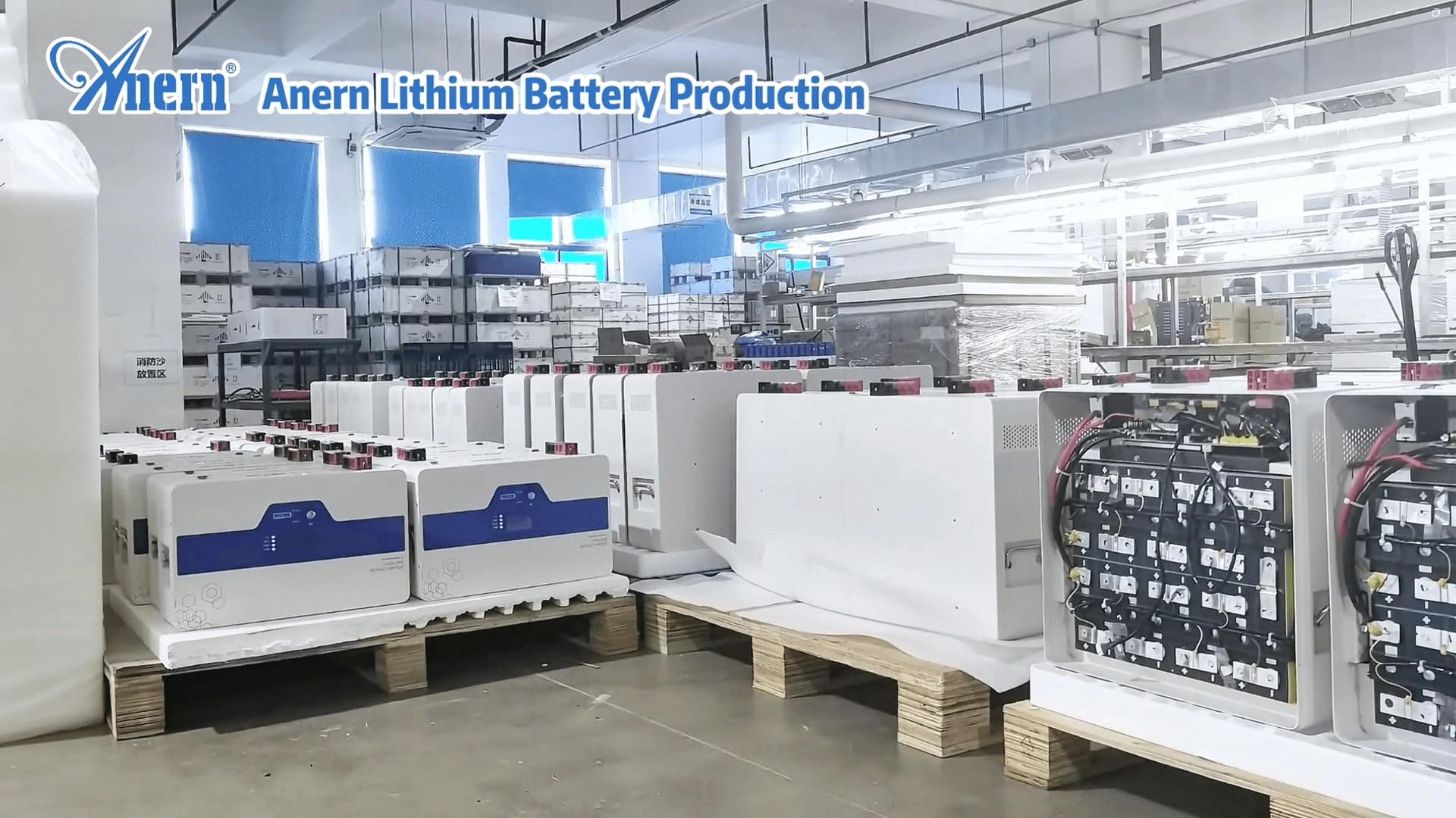 Anern Lithium-Batterie-Produktion