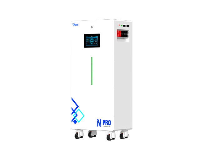 An der Wand montierte Lithium batterie