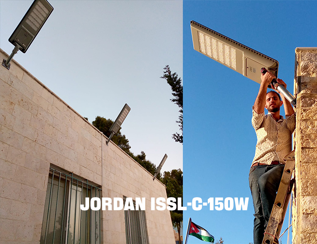 Solar integrierte Lampe