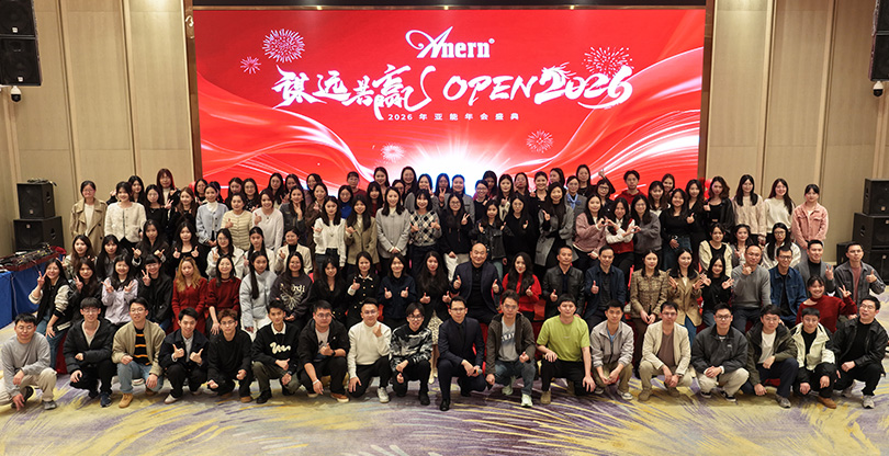 Anern Jahres konferenz 2026 erfolgreich abgehalten!