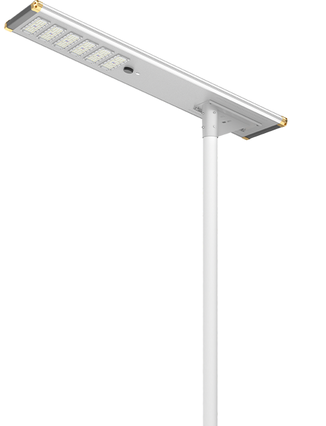 All-in-One Solar Street Light